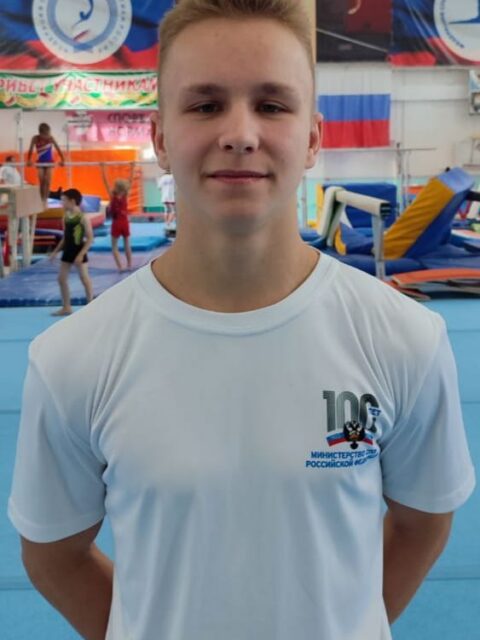 Кохановский Максим Артурович