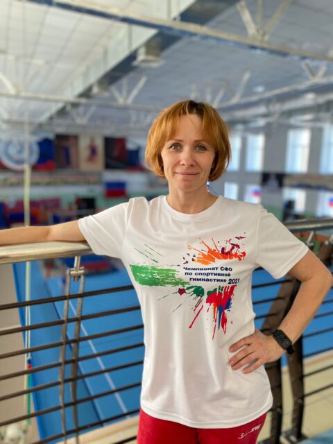 Кучина Елена Владимировна